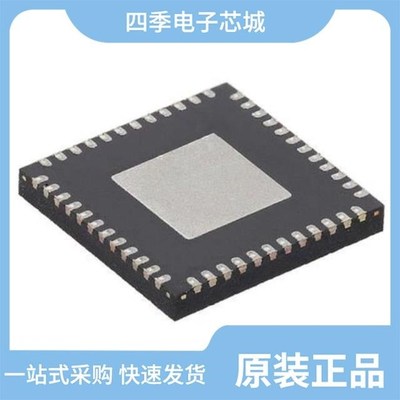 MP2932GQK-LF-Z/MP2932GQK-LF-P/MP2930GQK-LF-P