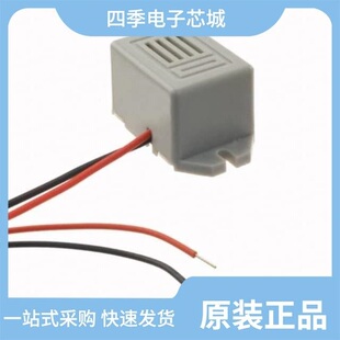 CS0305U/CS-3606/CS-8412