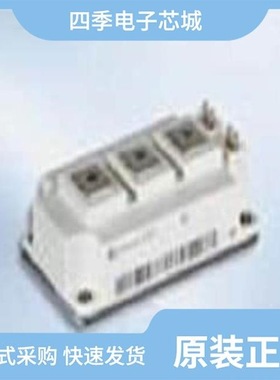 FF150R12KS4HOSA1/FF150R17KE4HOSA1/FF150R12KT3GHOSA1