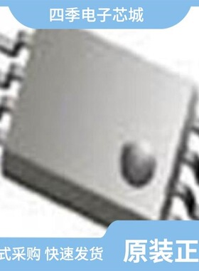 PT7C43390WE/PT7C4339WEX/PT7C4339UEX