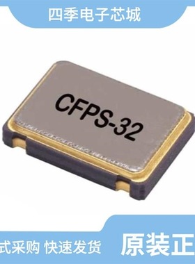 LFSPXO082167CUTT/LFSPXO076026REEL/LFSPXO019080BULK