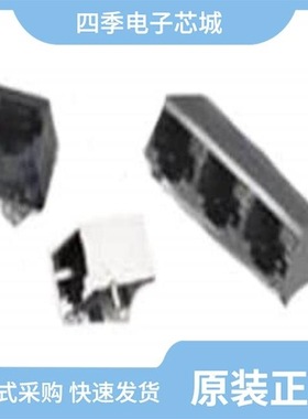 FRJAE-438/FRJAE-488/FRJAE616