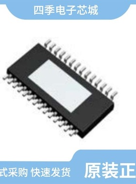 BD63872EFV-E2/BD63843EFV-E2/BD63874EFV-E2