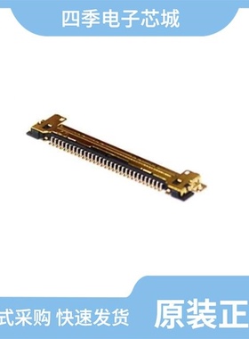GT-RF7053A-01G/GT-TA090B-H025-L5/GT-TA090A-H025-L5