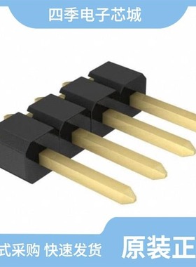 M20-8750742/M20-8890645R/M20-8890545R