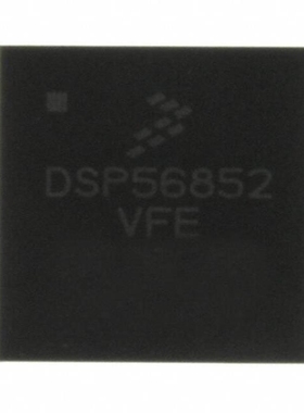 DSP56853FGE/DSP56852VFE/DSP56858FVE