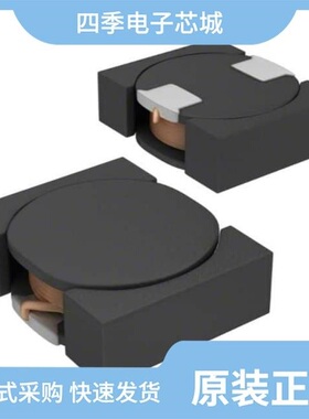 VLF403212MT-1R5N-CA/VLF403212MT-1R0N/VLF403212MT-1R5N