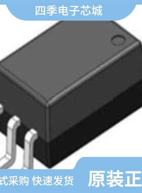 FOD8316R2V/FOD8316R2/FOD8316V