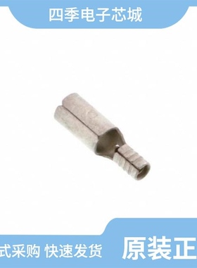 0190370006/0190380004/0190390023