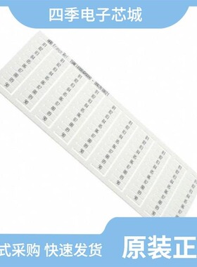 1SNK140171R0000/1SNK140092R0000/1SNK168111R0000