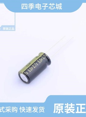 SDA2R7L7051020/SDA2R7L5061835/SDA2R7L1061025