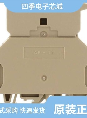 110227-HMC513LP5/110171-HMC457QS16G/110209-HMC342LC4