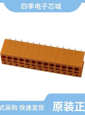 1330520000/1330440000/1330570000