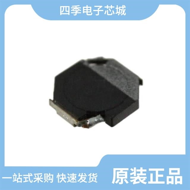 VLF504015MT-3R3M-CA VLF5010ST-1R0N2R5 VLF5010ST-2R2M2R0