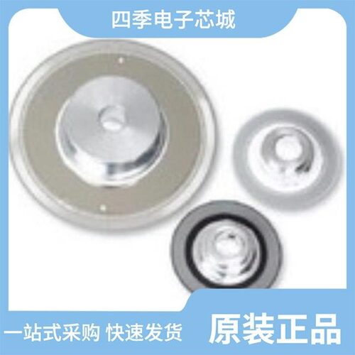 HEDS-8903/HEDS-9730#A50/HEDS-9720#P50