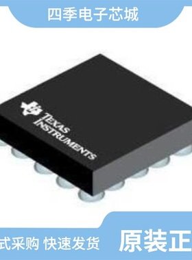 TCA6408RGTR/TCA6424ARGJR/TCA6408PWR