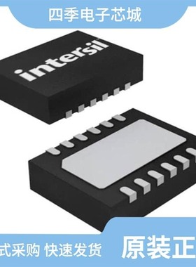 ISL85012FRZ-T7A/ISL8500IRZ-T/ISL85014FRZ-T