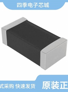 74279243/74279262/74279267