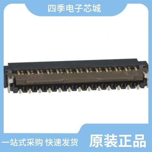FH26W-25S-0.3SHW(60) 可拍