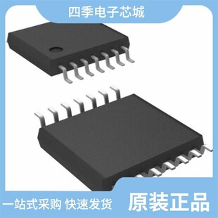 AS5047U-HTSM/AS5048A-HTSP/AS5048B-HTSP