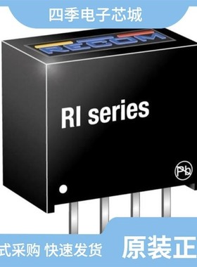 RI-0505S/P/RI-0505S/RI-0512S