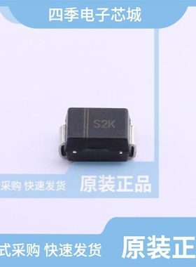 S2KDFQ-13/S2M-13/S2KDF-13