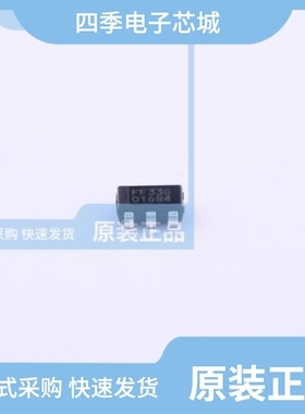 AIC2857FGR8TR/AIC1896GGTR/AIC2510-50GM5TR