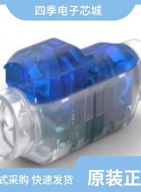 2213831-1/2213871-2/2213871-1