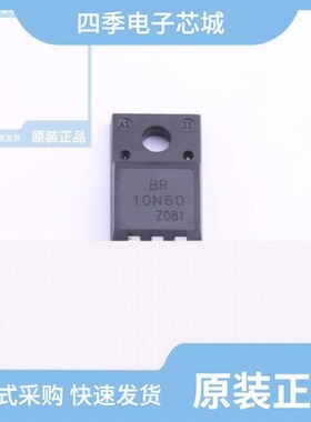 BRF5N65/BRF7N80/BRF6N60