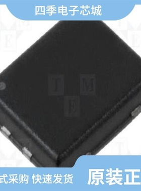 IRFH5304TR2PBF/IRFH5306TR2PBF/IRFH5304TRPBF