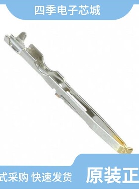 09020008484/09020009909/09020008434