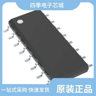 CD74HC4017PWR CD74HCT4024M CD74HCT08E