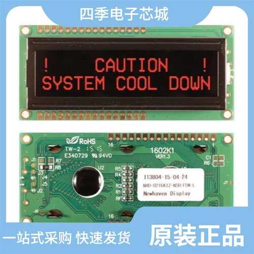NHD-0108CZ-FL-GBW/NHD-0116AZ-FL-GBW/NHD-0216K1Z-NSW-FBW-L