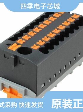 3273146/3273132/3273138