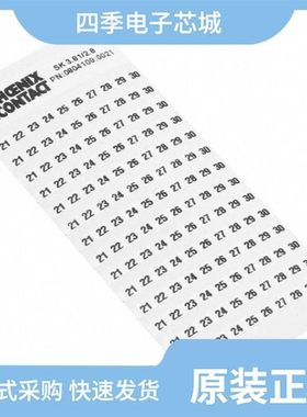 0804016/0804040/0804073:0021