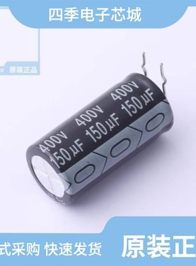 KM220M2501013PE1/KM151M4001836PE1-ZWK/KM221M0350809PE1