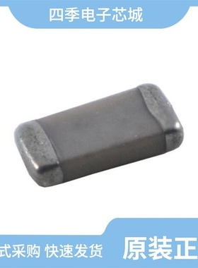 SMC1206K562/SMC1206J561/SMC1206C2D2