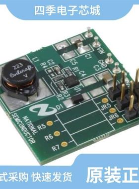 LM2735YMF/NOPB/LM2735XSDX/NOPB/LM2735YMF