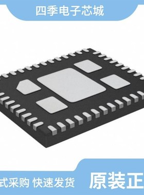 LTC3884IRHE-1#WPBF/LTC3859ALMPUHF#PBF/LTC3809EMSE-1#PBF