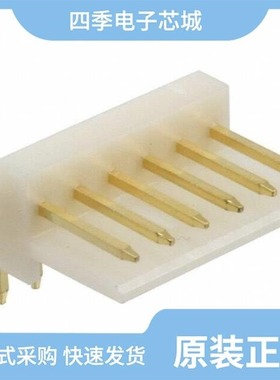 1761685-9/1761664-2/176153-6