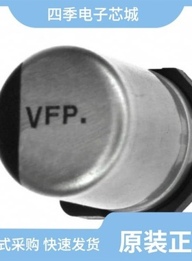 EEE-FP1C680AP/EEE-FN1E681UV/EEE-FT1E821GP