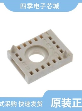 63748-1/63751-1/63747-1