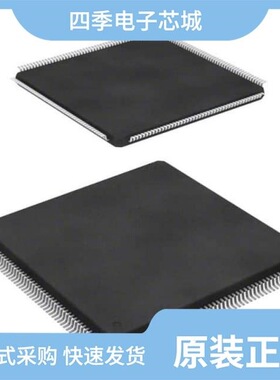 STM32F469NGH6/STM32F745VEH6/STM32F372VBH6