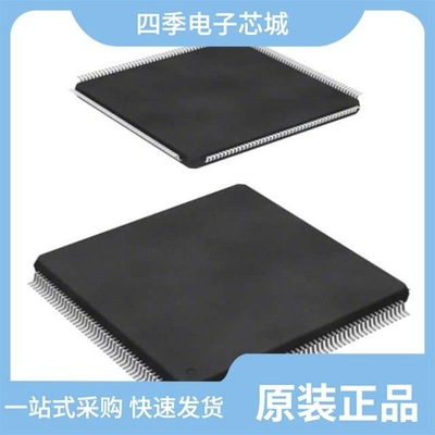 STM32F745VEH6/STM32F469NGH6/STM32F372VBH6