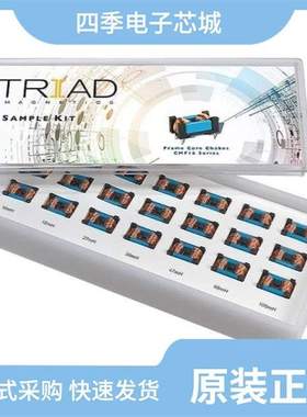 CMF16-153131-B/CMF16-683600-B/CMF16-103161-B