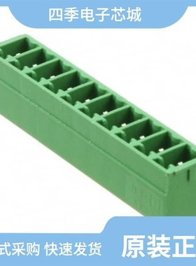 180351-2/180351-5/180351-8