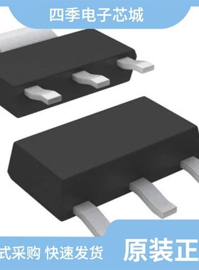 FAN1117AT33/FAN1117ASX/FAN1117AT