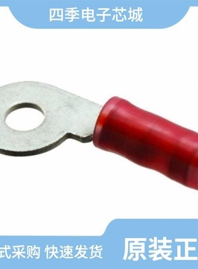 52284-2/52284-3/5228664-2