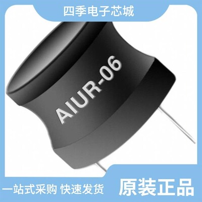 AIUR-07-821K/AIUR-07-101K/AIUR-06-222K
