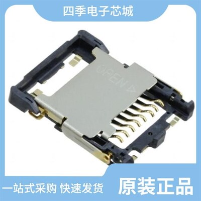 ST1W008S4BR1500/ST1W008S4TR2000/ST1W008S4AR1500